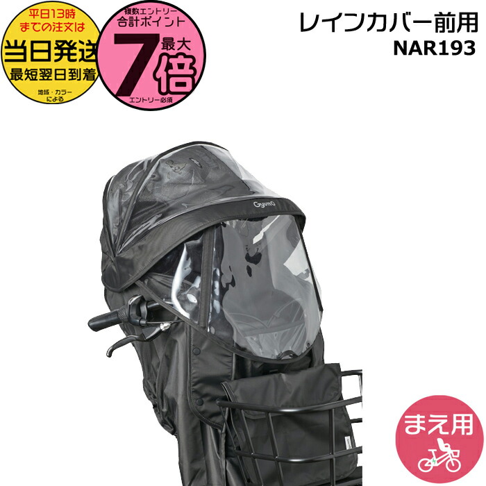 楽天市場】【MAX_P6倍狙※最大2千円ｸｰﾎﾟﾝ&当店P2倍_特集+2_楽天card+2