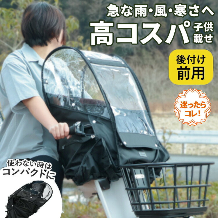 楽天市場】3/1はクーポンあり！エントリーでポイントアップも