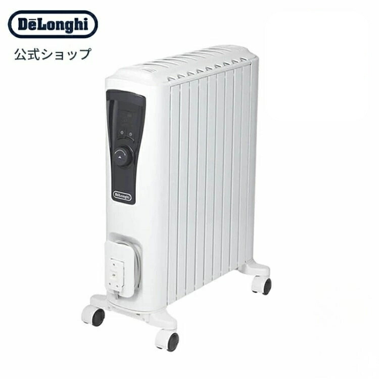 楽天市場】デロンギ オイルヒーター サーマルカットフィン 1500W