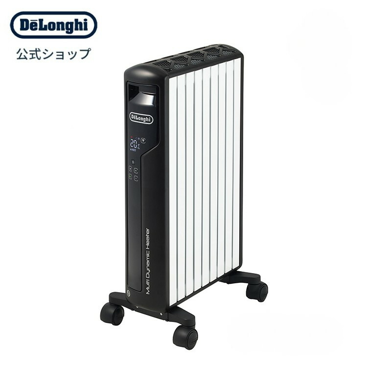 楽天市場】【50％OFF】【製品保証最大5年】【公式】デロンギ マルチ