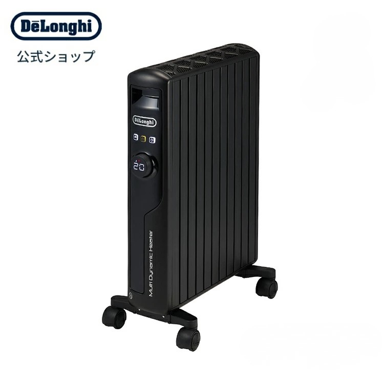 楽天市場】デロンギ オイルヒーター [RHJ21F1015-LG] | delonghi 公式