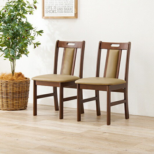 楽天市場】2脚セット 天然水 ダイニングチェア シンプル ナチュラル