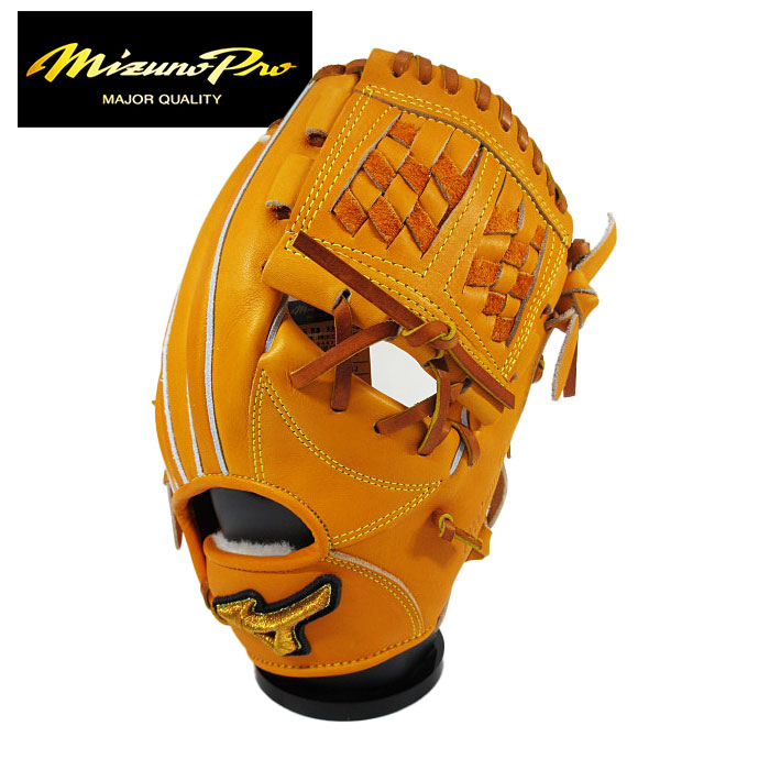楽天市場】ミズノプロ 軟式用 グラブ 内野手用3 サイズ9 1AJGR32123