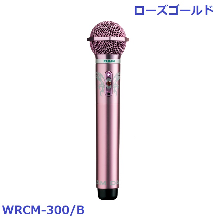 n-d-mc-wrcm300b-01.jpg