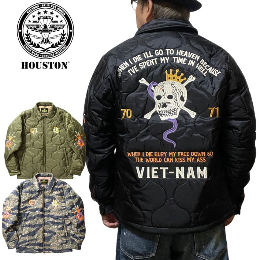 楽天市場】ヒューストン ベトジャン HOUSTON キルティング ベトナム