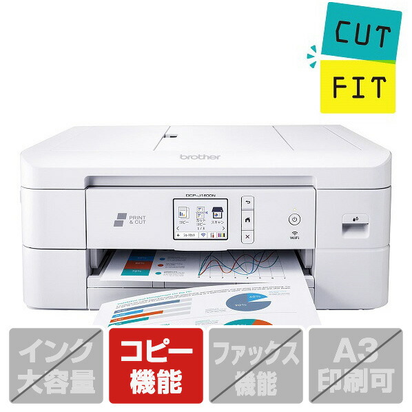 楽天市場】CANON キヤノン A4カラーレーザープリンター SATERA LBP621C