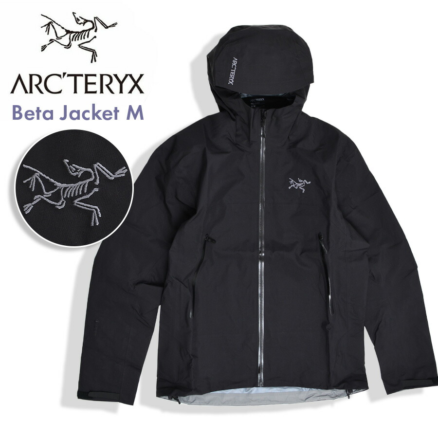 楽天市場】ARC'TERYX アークテリクス ベータ ジャケット マウンテン