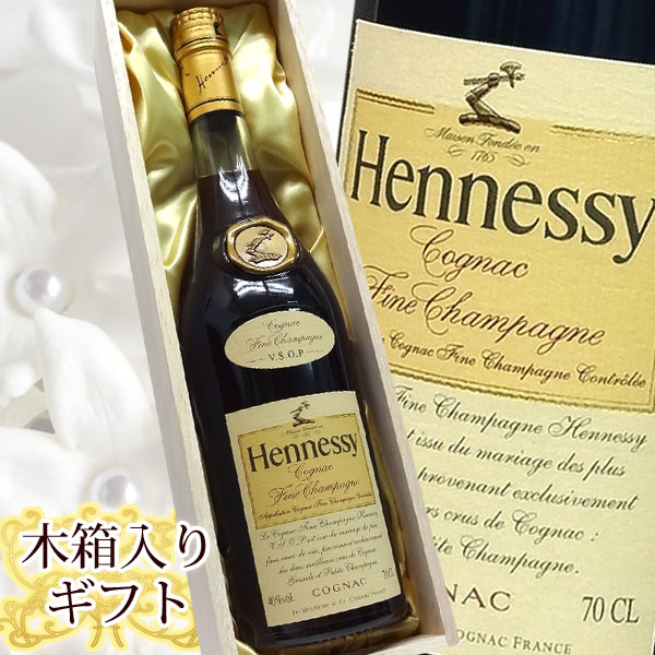 楽天市場】ヘネシー VSOP 40°スリムボトル 正規品 700ml【Hennessy