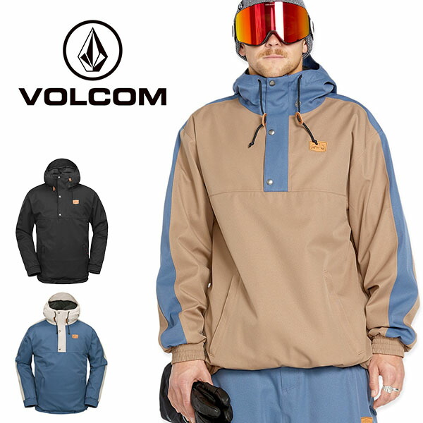 楽天市場】現品限り 50%off 送料無料 スノーボードウェア VOLCOM