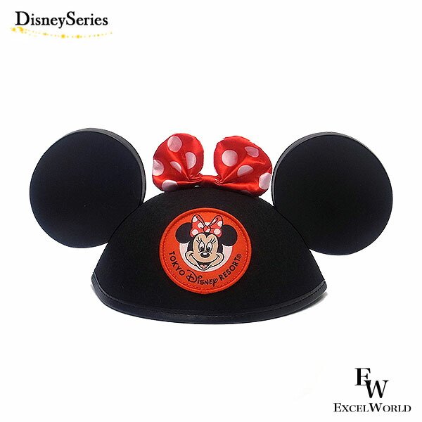 楽天市場】ミニーマウス ファンキャップ 帽子 ディズニー リゾート限定