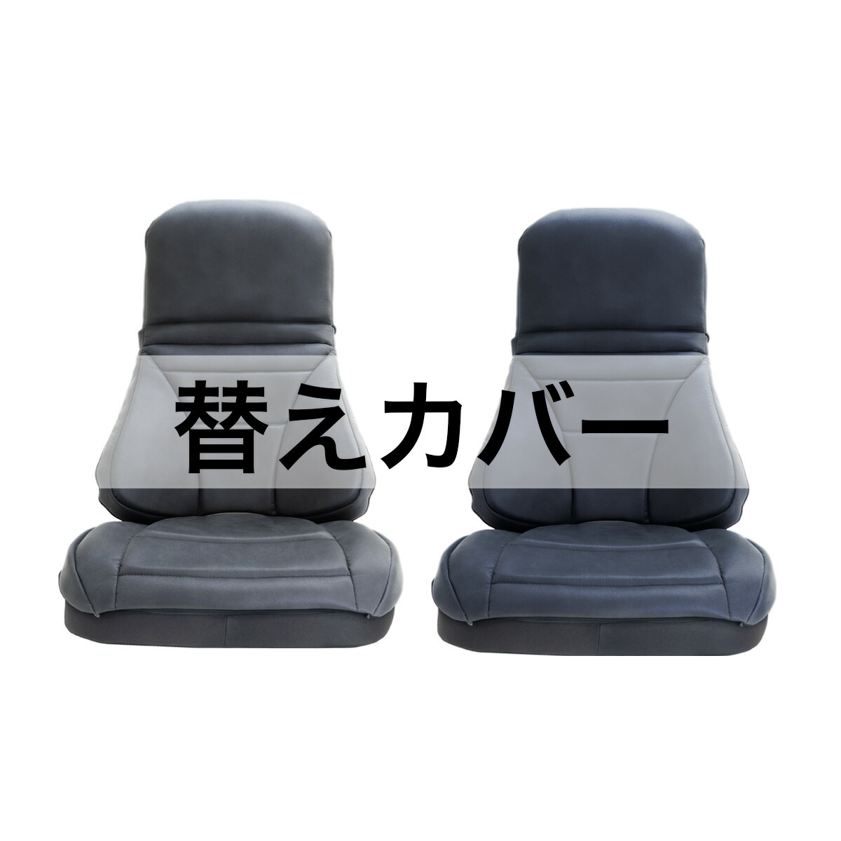 楽天市場】エクスジェル メーカー公式 EXGEL ハグ床座LXマイスター