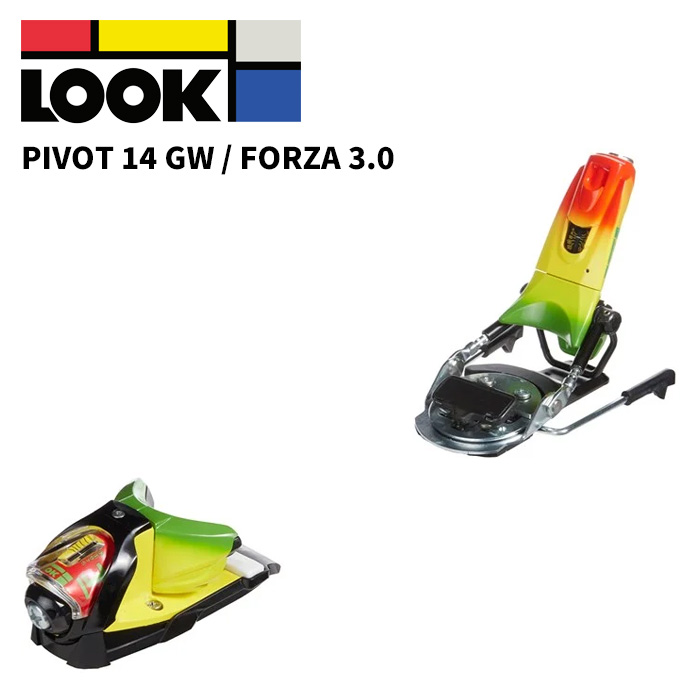 楽天市場】ルック LOOK スキービンディング P12-B95 : ヒマラヤ楽天市場店