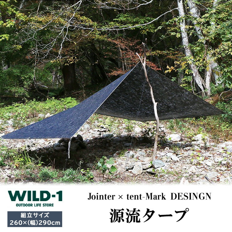 楽天市場】【ふるさと納税】サーカス TC コンフォート レギュラー