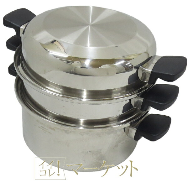 楽天市場】【新品・元箱あり】 アムウェイ クィーン 6Lシチューパン