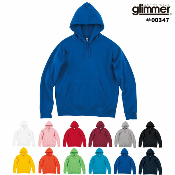 楽天市場】【SS-3L】10.0オンス ドライ 裏フリースパーカー glimmer