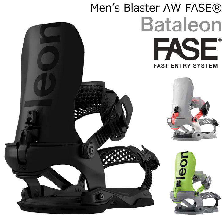 楽天市場】レビューでクーポン☆[日本正規品] スノーボード