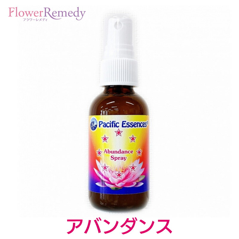 楽天市場】【お買い物マラソン最大2222円割引クーポン配布中】DNA