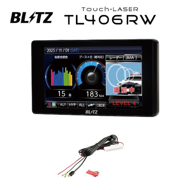 楽天市場】【在庫あり】BLITZ ブリッツ TL406RW Touch-LASER + OBD2