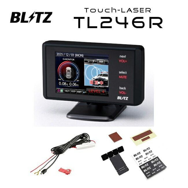 BLITZ ブリッツ Touch-LASER レーザー＆レーダー探知機 OBDセット