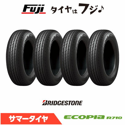 楽天市場】処分特価 4本セット 送料無料 新車外しタイヤ ブリヂストン