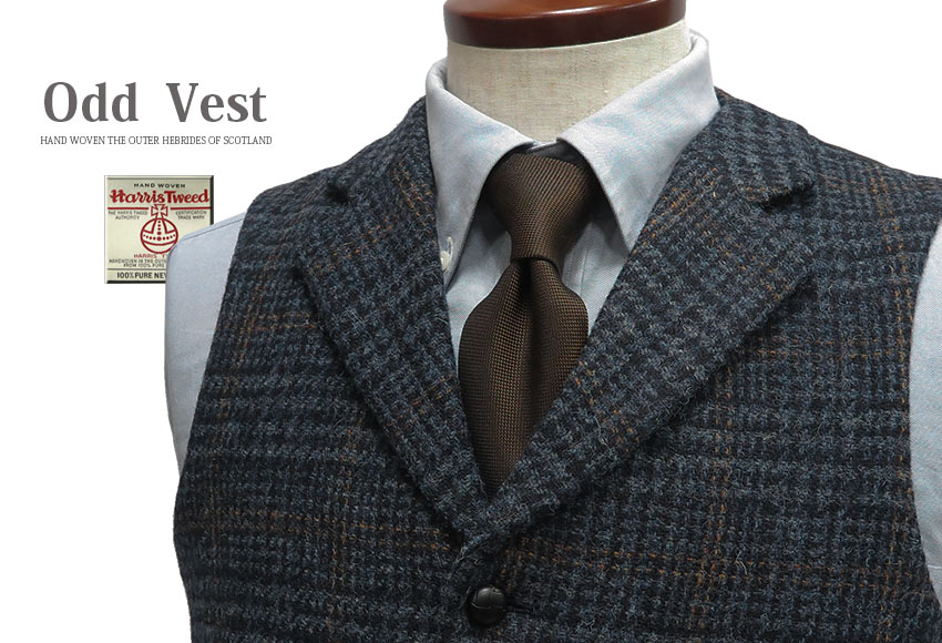 楽天市場】□TRAD SALE！OddVest / オッドベスト HARRIS TWEED/ハリス