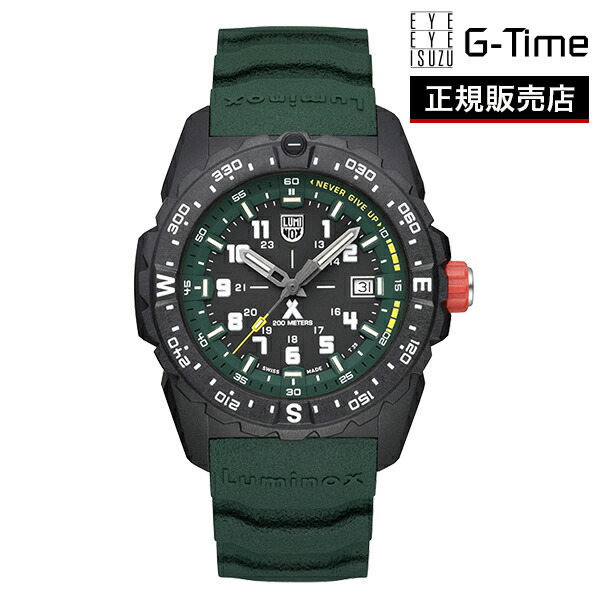 楽天市場】LUMINOX ルミノックス ICE-SAR ARCTIC 1050 SERIES アイス