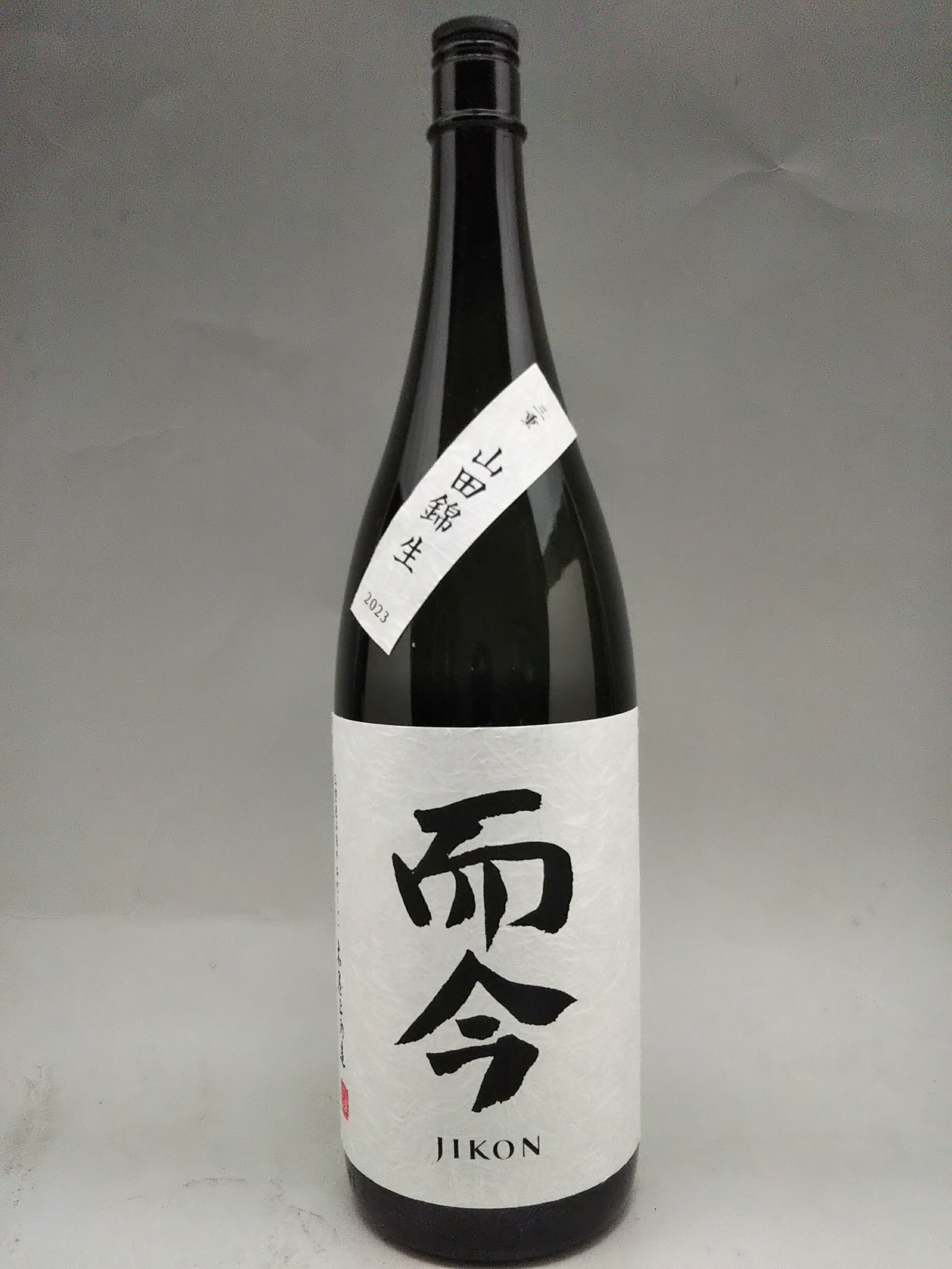 楽天市場】而今 おりがらみ生 特別純米 1800ml 日本酒 2025年12月詰