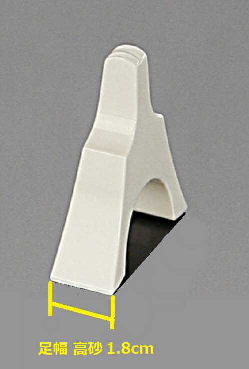 楽天市場】【箏柱】（八）山田柱 琴月（巾広）プラ箱入セット : 三島屋楽器