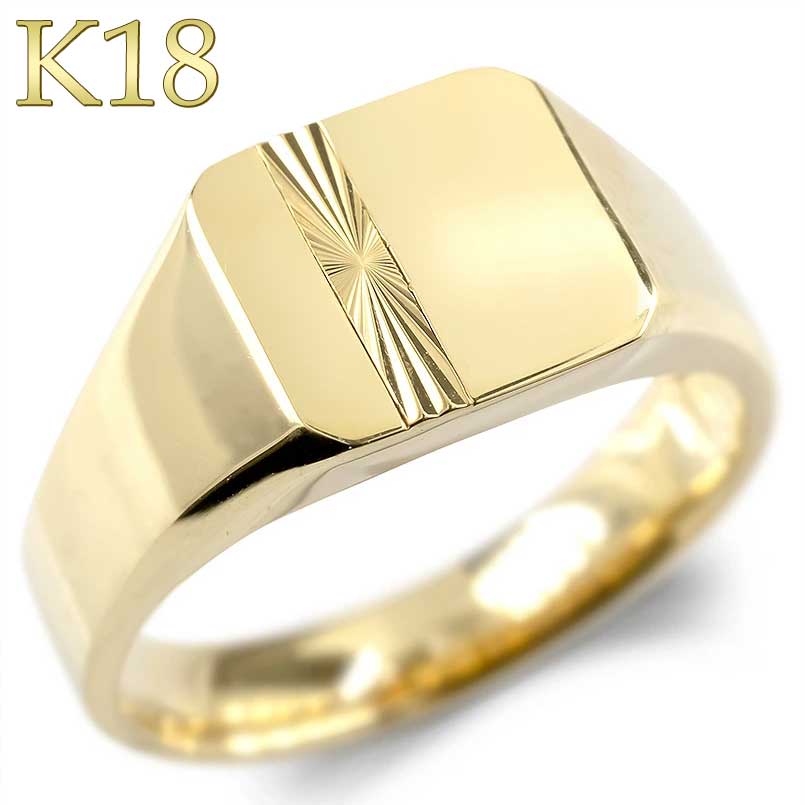 楽天市場】【10%OFFセール】18金 リング ユニセックス K18 ゴールド