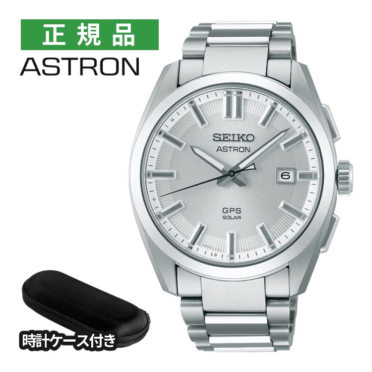楽天市場】【送料無料】【SEIKO】【セイコー】 ASTRON アストロン
