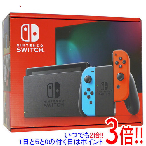 楽天市場】【訳あり】Nintendo Switch ニンテンドー スイッチ 本体