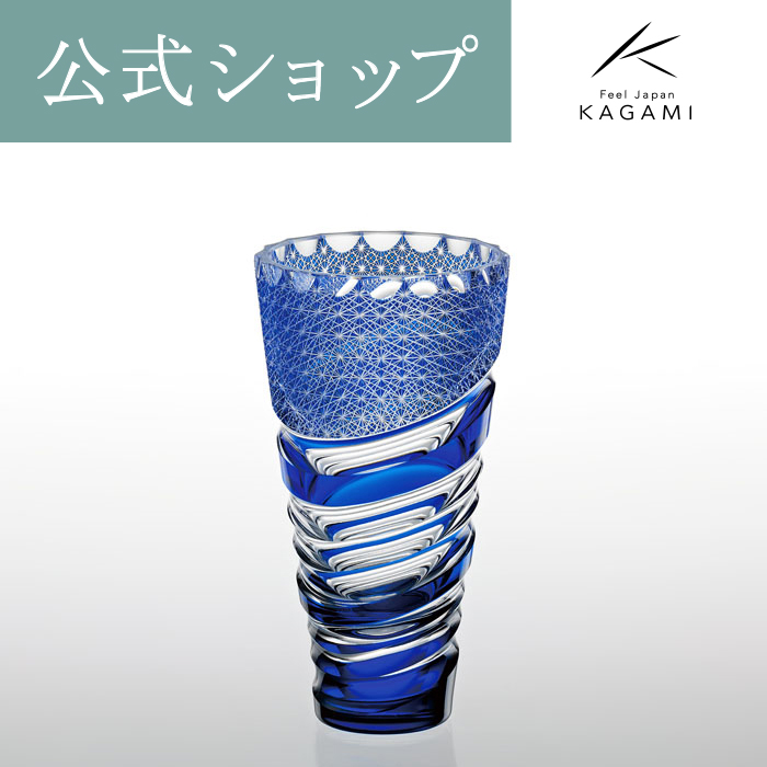 楽天市場】【ポイント5倍キャンペーン】【メーカー直営店】江戸切子