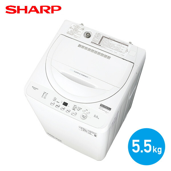 楽天市場】洗濯機 縦型 全自動洗濯機 洗濯4.5kg 最短10分洗濯 HW-K45E