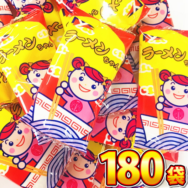 お医者がススメル滋養のお菓子！乳菓カルケットのニ面文字入り駄菓子瓶