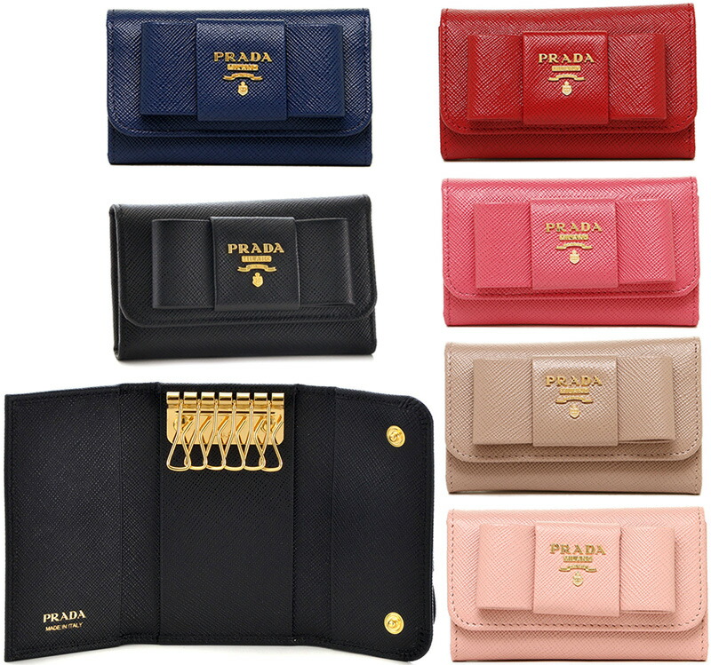 楽天市場】PRADA プラダ キーリング付きツートンリボン 4連キーケース