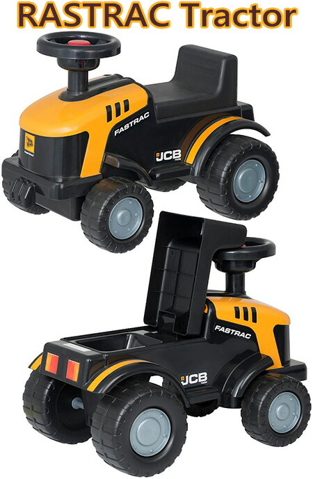 楽天市場】アルタバーグ ARTABURG足蹴り乗用玩具 パトカー ベージュ