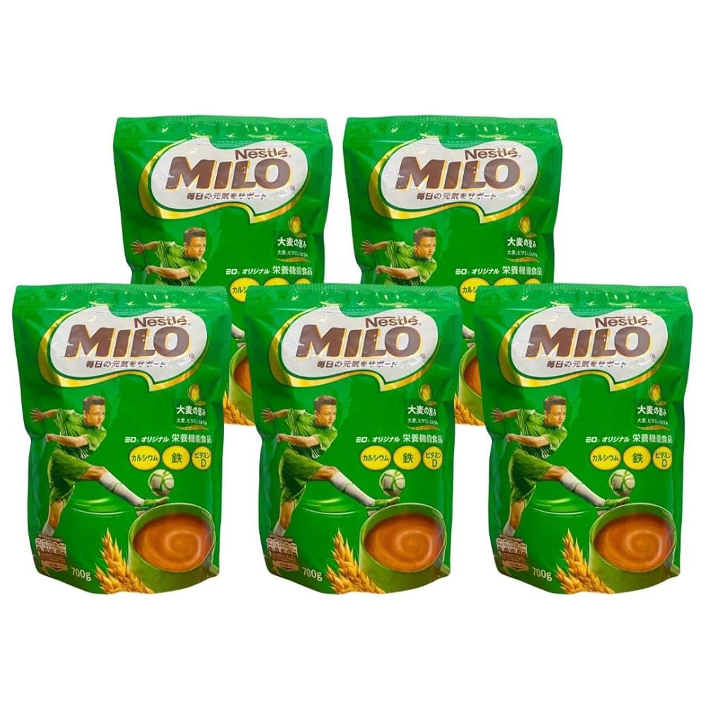 楽天市場】ネスレ ミロ MILO 大容量 700g入り Nestle MILO : ペット
