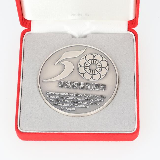 楽天市場】江戸開府400年 純銀 Silver1000 SV1000 公認記念メダル 2003