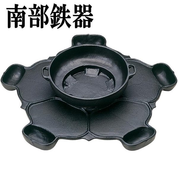 楽天市場】【送料無料(沖縄・離島を除く)】砺波商店 99-16-50126 南部