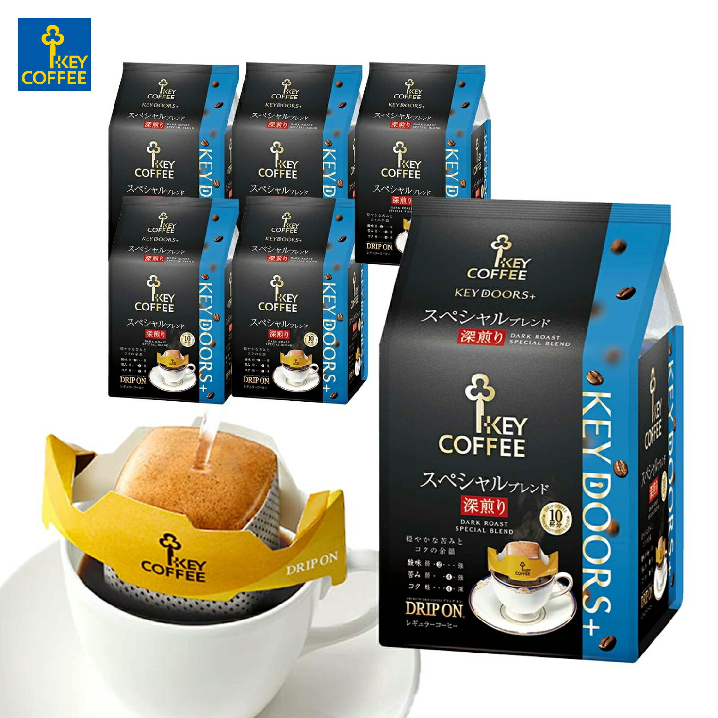 楽天市場】キーコーヒー インスタントコーヒー スペシャルブレンド 深
