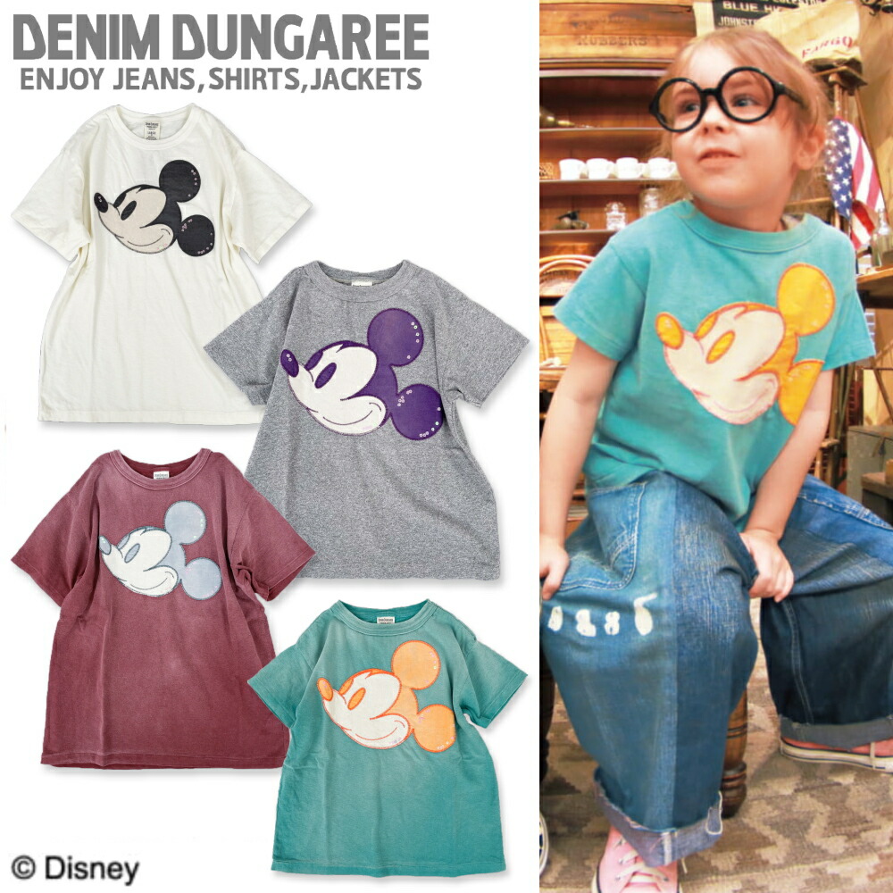 楽天市場】【DD×ミッキー/DENIM DUNGAREE×MICKEYコラボ/デニムアンド