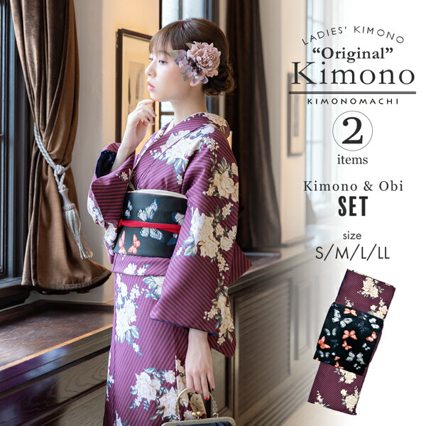 楽天市場】洗える着物 セット「袷着物：ばら 紫色＋京袋帯：黒 郡蝶