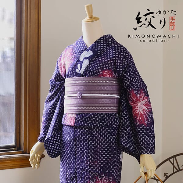 楽天市場】お仕立て上がり絞り浴衣単品「麻の葉 紺」有松絞り 女性浴衣