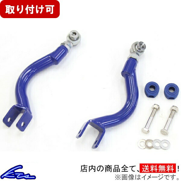 楽天市場】シルビア S14 S15 サクションパイプ KTS サクションキット