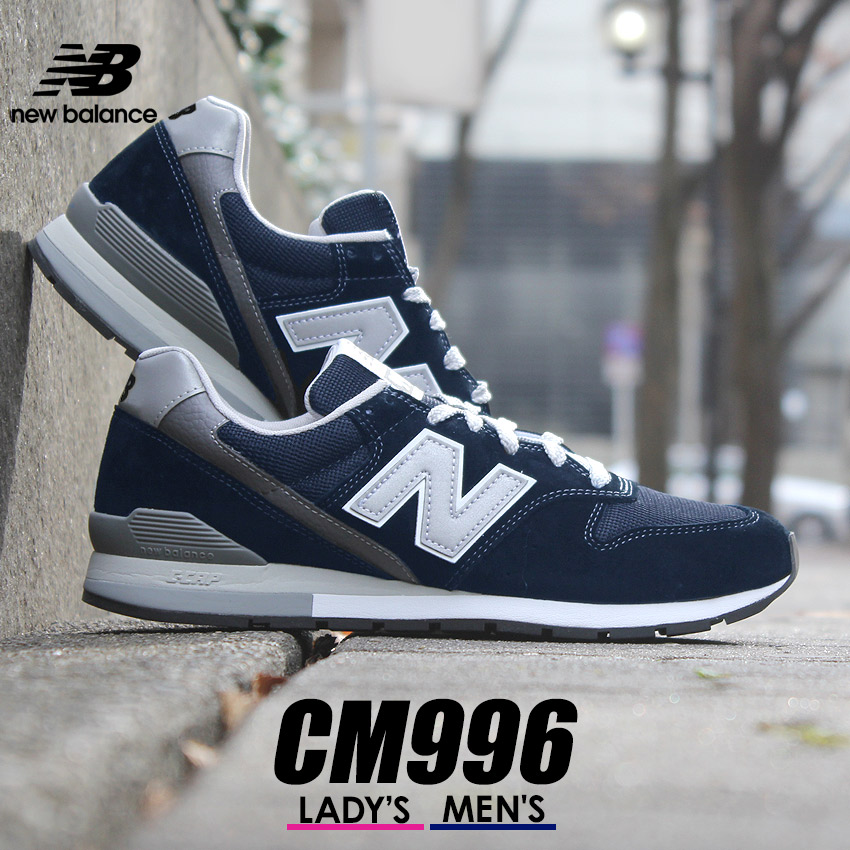 楽天市場】ニューバランス 996 スニーカー レディース メンズ CM996