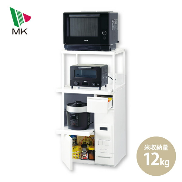 楽天市場】米びつ付き レンジ台 幅56.5cm 米びつ/12kg ファイン
