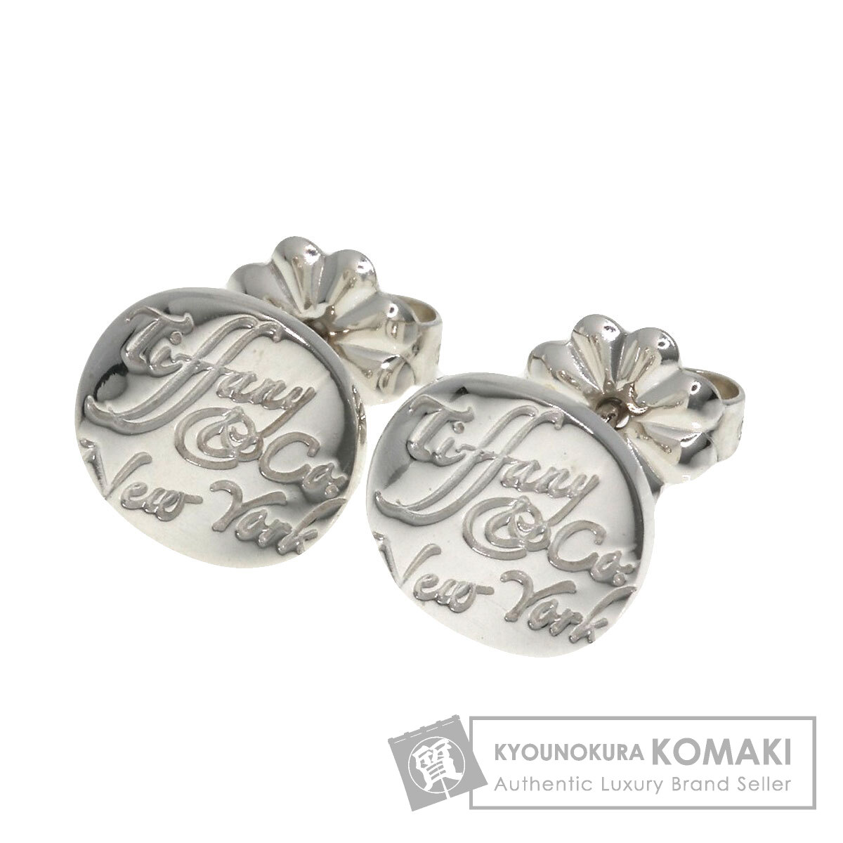 楽天市場】ティファニー エターナルサークル ピアス シルバー