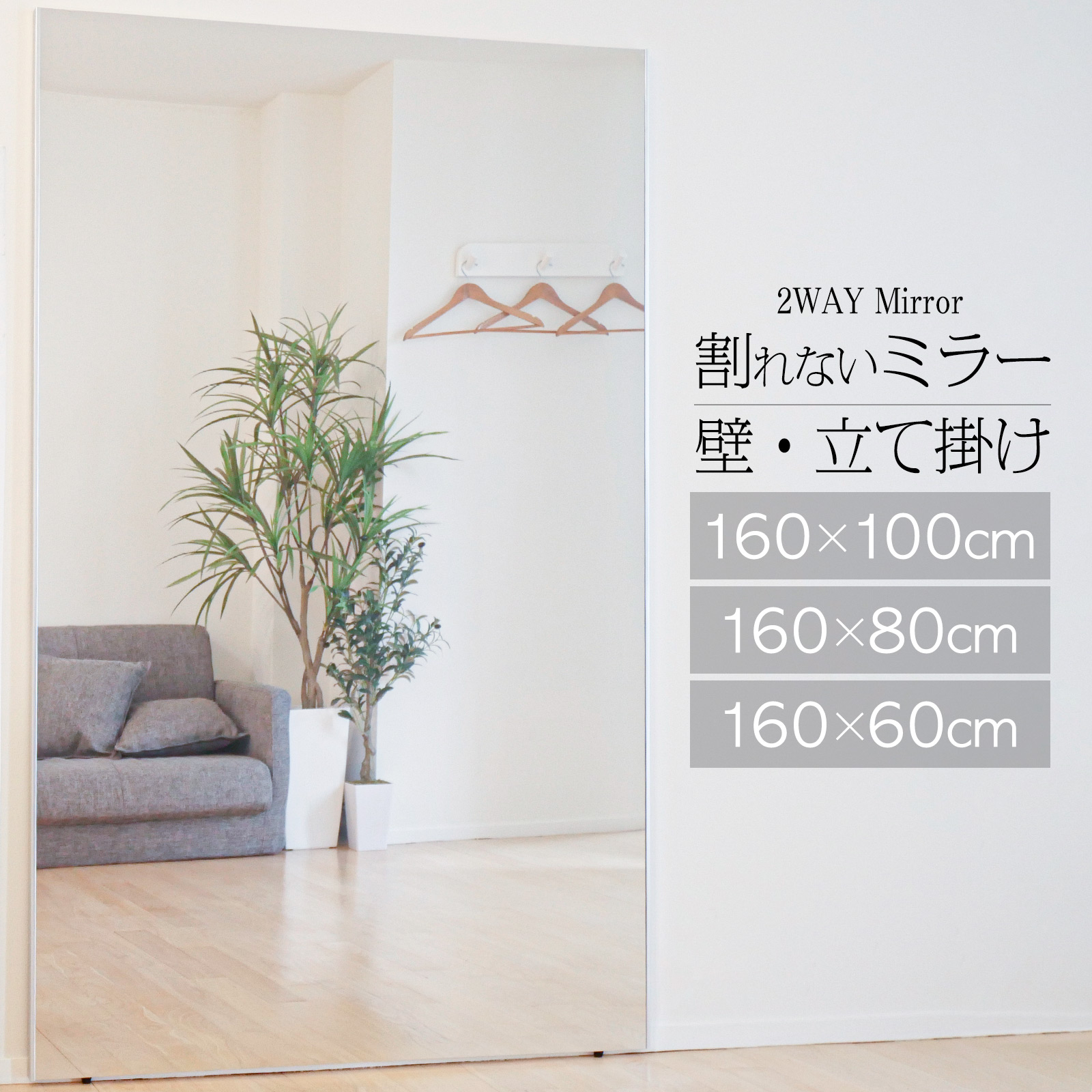 楽天市場】【3/4 20時〜先着100名様20％OFFcpあり】ダンスミラー 割れ