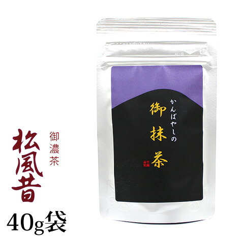 楽天市場】抹茶 薄茶 粉末 山政小山園 小倉山 30g 缶入り 宇治抹茶