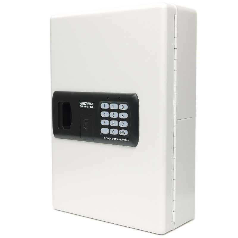 楽天市場】キーボックス 暗証番号 36本吊 壁掛け テンキー キーレス